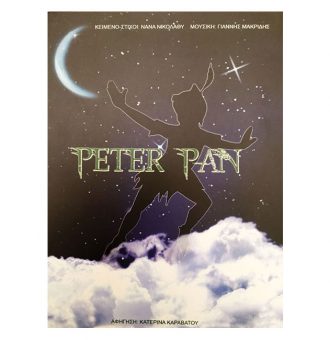 peter_pan