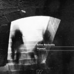 perasma_cover_PRINT.cdr