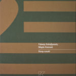 kalavrianos-koum-kouat