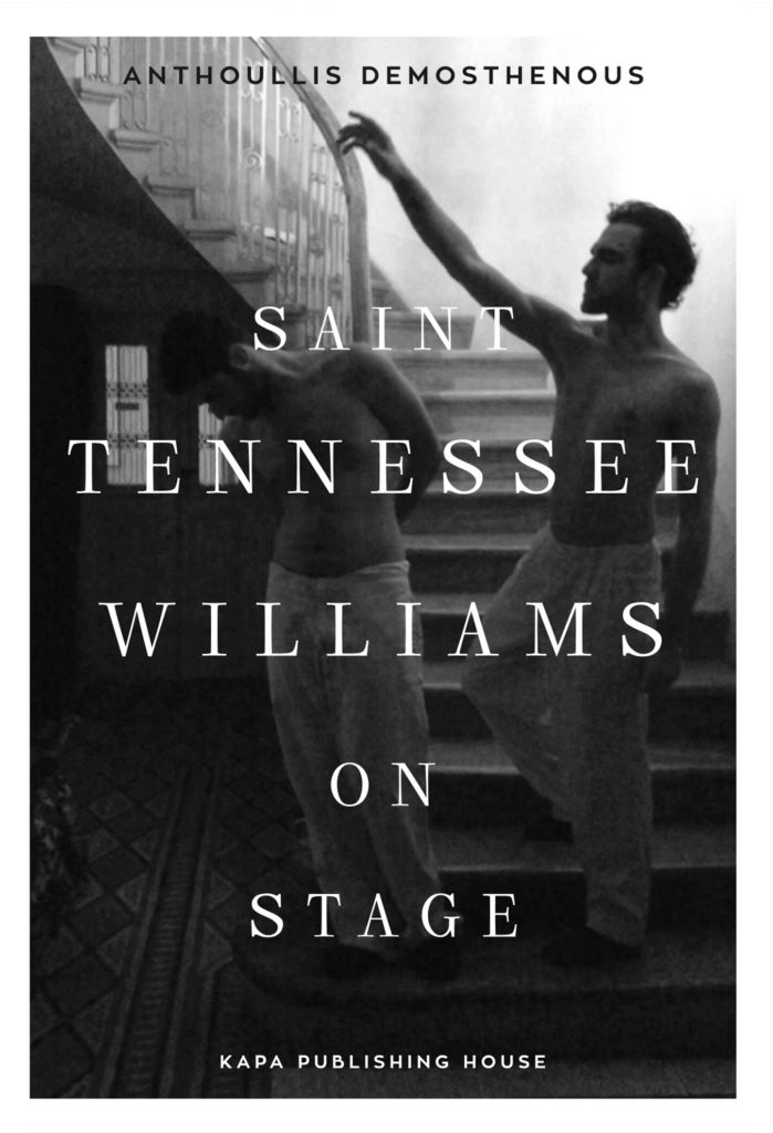 saint-tennessee-williams-on-stage