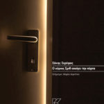 serefas_cover_PRINT.cdr