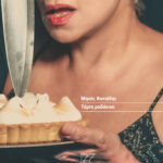 tarta-rodakino