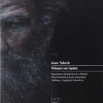 tolstoy-war-peace