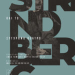 o_avgroustos-strintmberg_kai_to_sygxrono_theatro.1