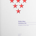 oikopeda_me_thea_mamet_nteivint_2838