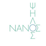 NANOS COVER A