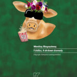 02_gelades_cover