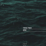 30_tsiros_ARAF_cover