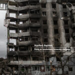 darlasi_cover_PRINT.cdr