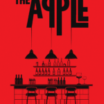 ΕΞΩΦΥΛΛΟ ΘΕΟΔΩΡΟΠΟΥΛΟΥ