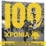 baa925dd3913c748cd1383946ab54f83_1021235