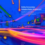 63_California Dreamin 20 book OK