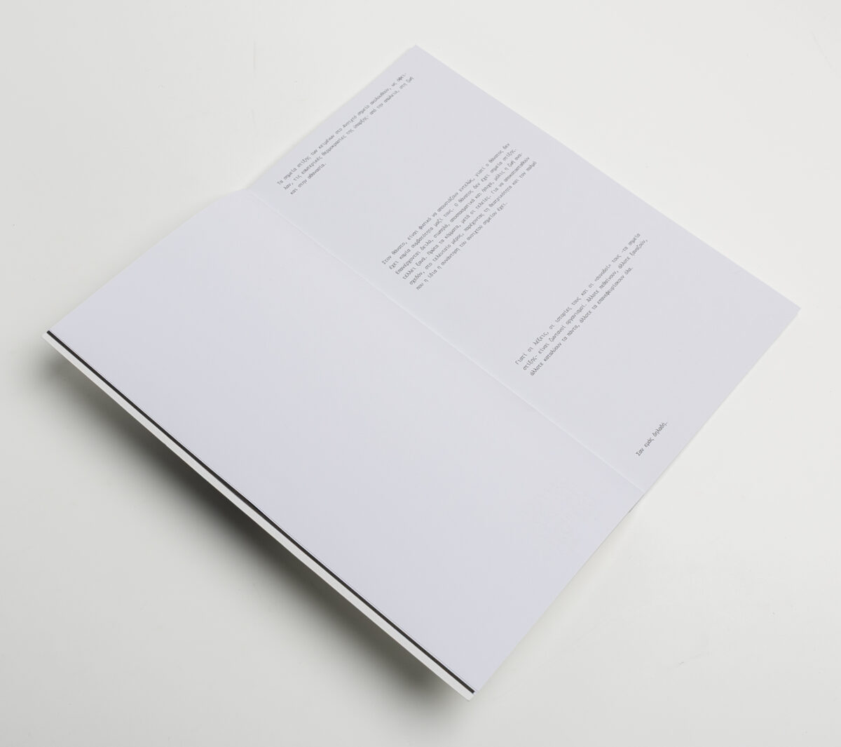 257A4780 copy