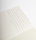 IMG_9178 copy