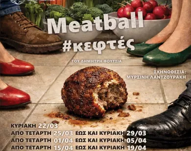 meatball_post copy.jpg