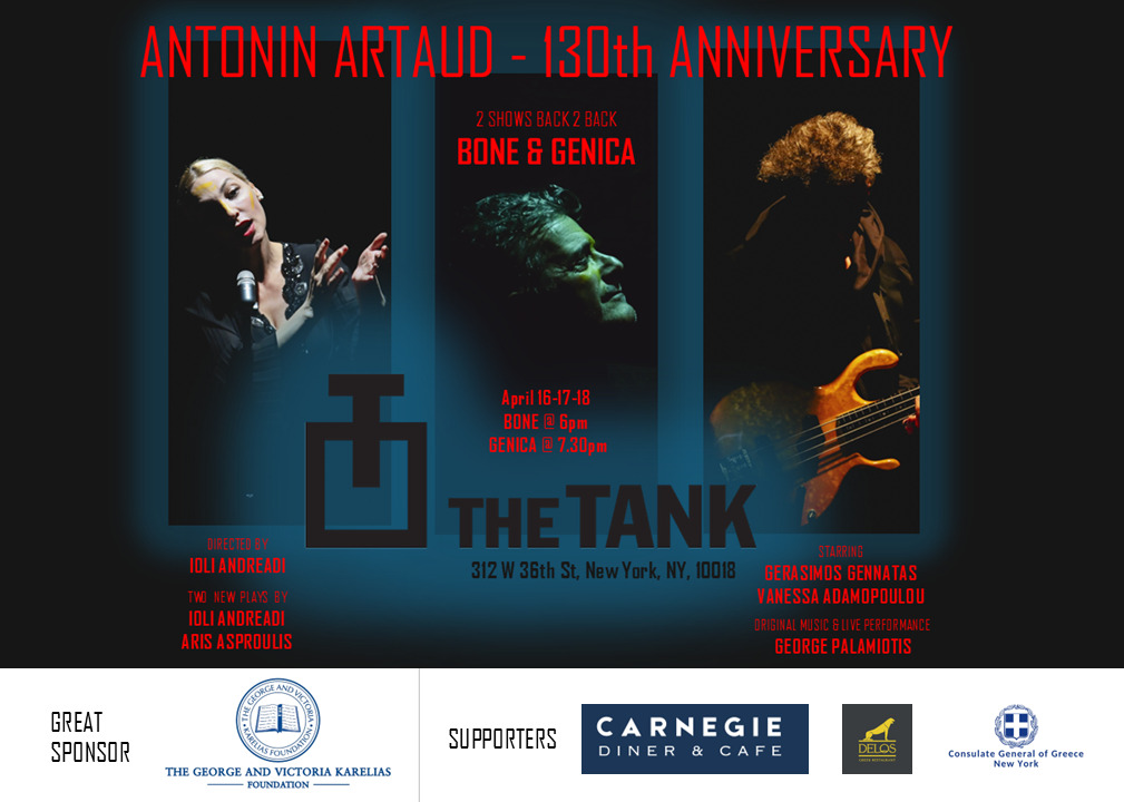 ARTAUD POSTER NYC 2026