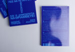 257A3130 copy