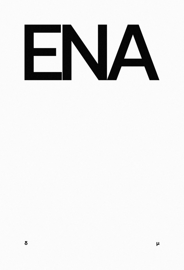 ENA_Front
